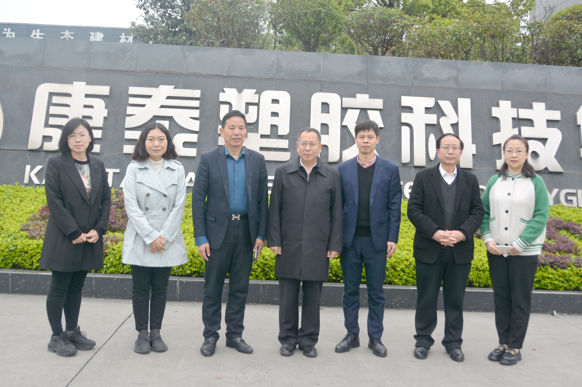 1679966741367327aek3.jpg 1679966741367327aek3.jpg