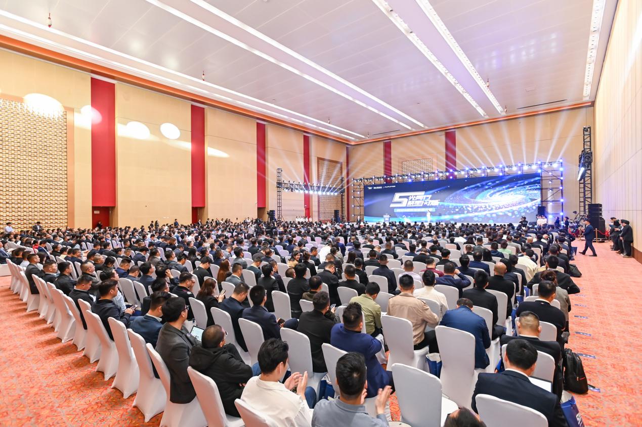 1712648045115455CGDO.jpeg 1712648045115455CGDO.jpeg